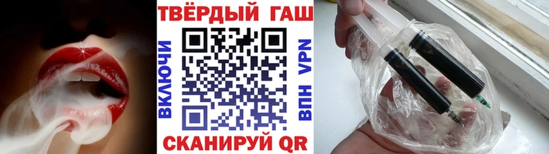 Хочу наркоту Салехард АМФ Гашиш Конопля А ПВП