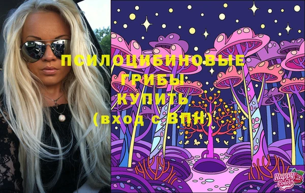 гашишное масло Алексеевка