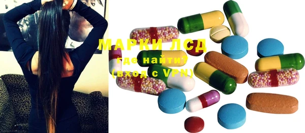 MDMA Алзамай