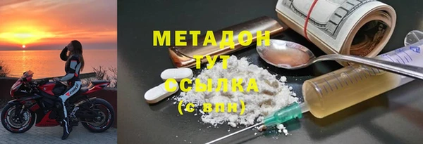 spice Алексин