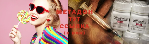 spice Алексин