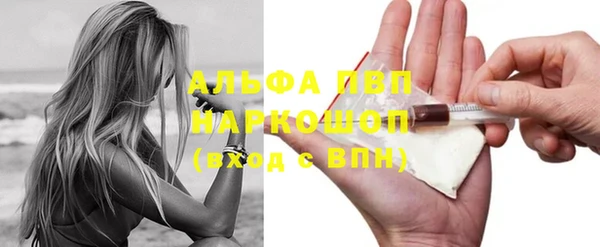 MDMA Алзамай