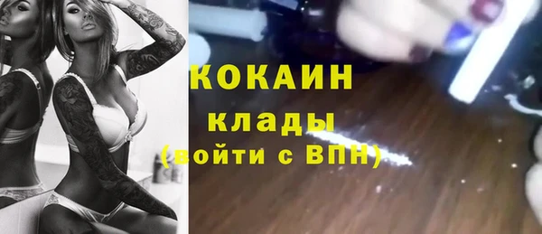 гашишное масло Алексеевка