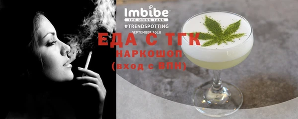 MDMA Алзамай