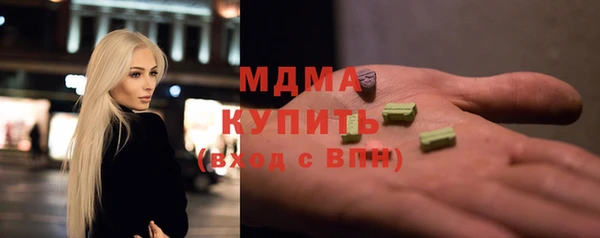 гашишное масло Алексеевка