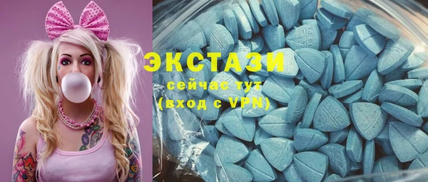 MDMA Алзамай