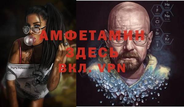 MDMA Алзамай