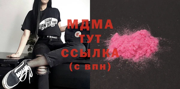 spice Алексин