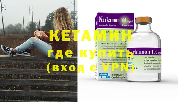 гашик Покачи