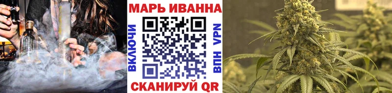 Марихуана THC 21%  Салехард 